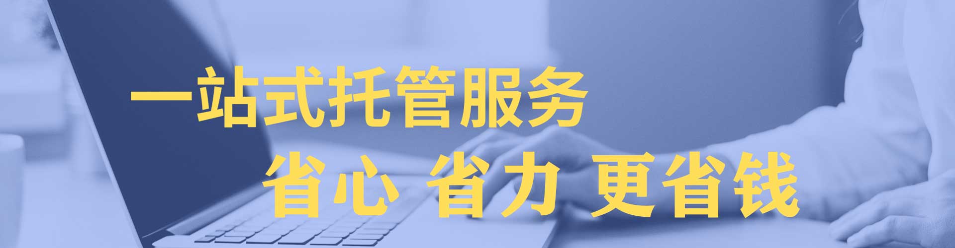 平镇百度推广价格